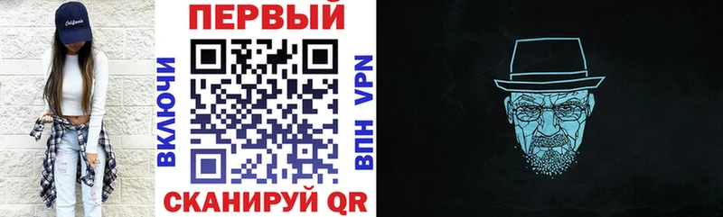 АМФ 97% Губаха