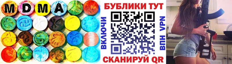 Купить где  Губаха  ЭКСТАЗИ Punisher 