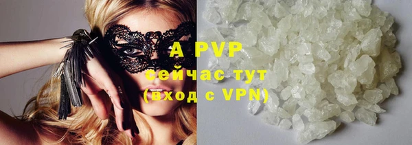 jwh Туринск