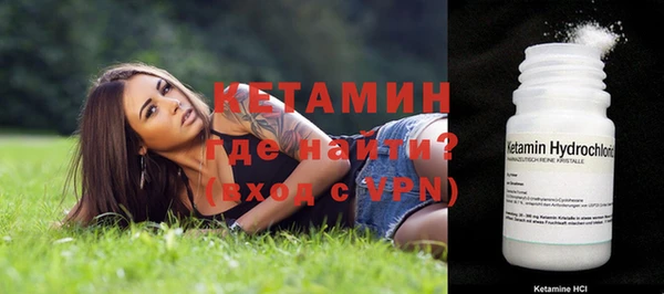 mix Тында