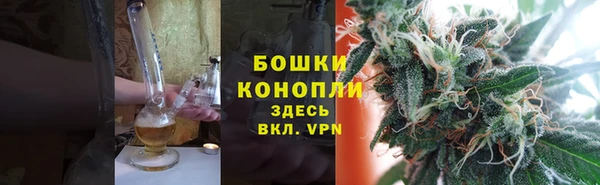 jwh Туринск