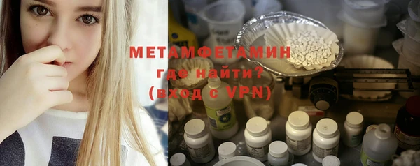 mix Тында