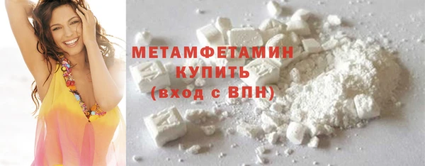 индика Тутаев