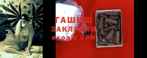 mix Тында