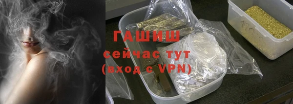 jwh Туринск