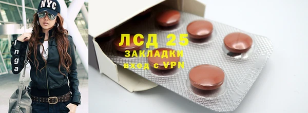 mix Тында