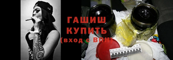 jwh Туринск