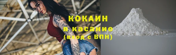 mix Тында