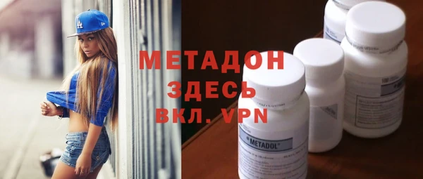 индика Тутаев