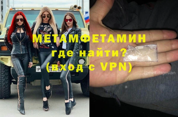 jwh Туринск