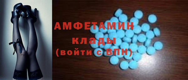 mix Тында