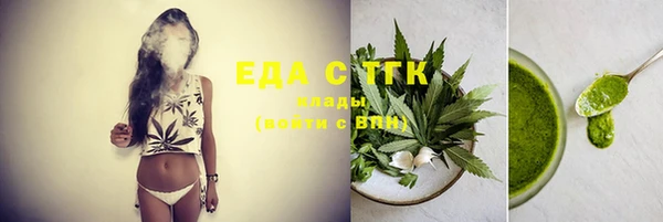 jwh Туринск