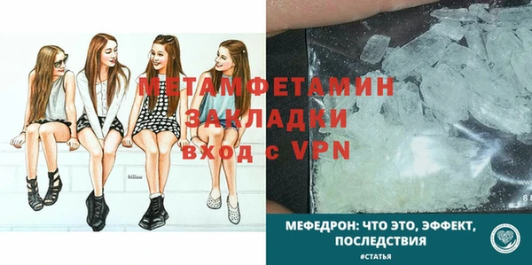 mix Тында
