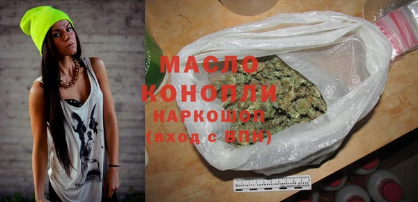 mix Тында
