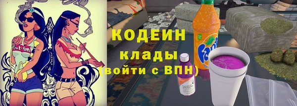 mix Тында