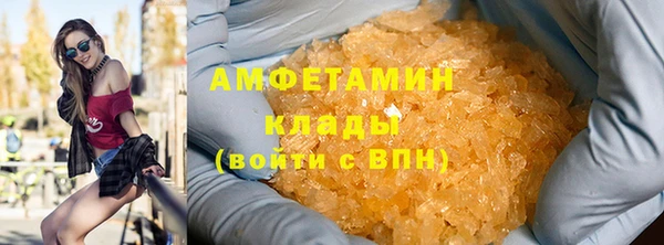 jwh Туринск