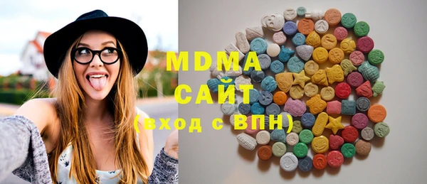 jwh Туринск