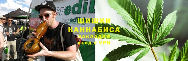 jwh Туринск