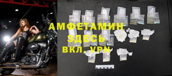 mix Тында