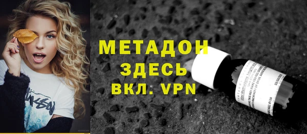 индика Тутаев