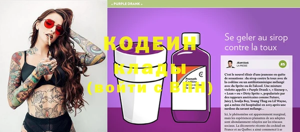 mix Тында