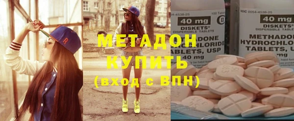 индика Тутаев