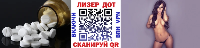 ЛСД экстази кислота  Купить где  Губаха 