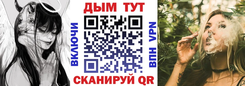 Купить закладки  Губаха  Бошки марихуана Amnesia 